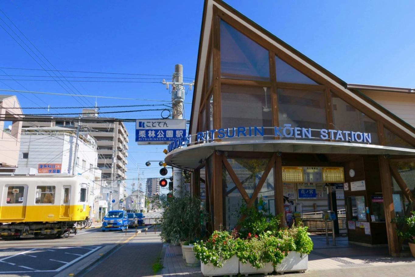 Aoi Sora Aoi Umi No Guest House - Vacation Stay 86804V Takamatsu Exterior photo